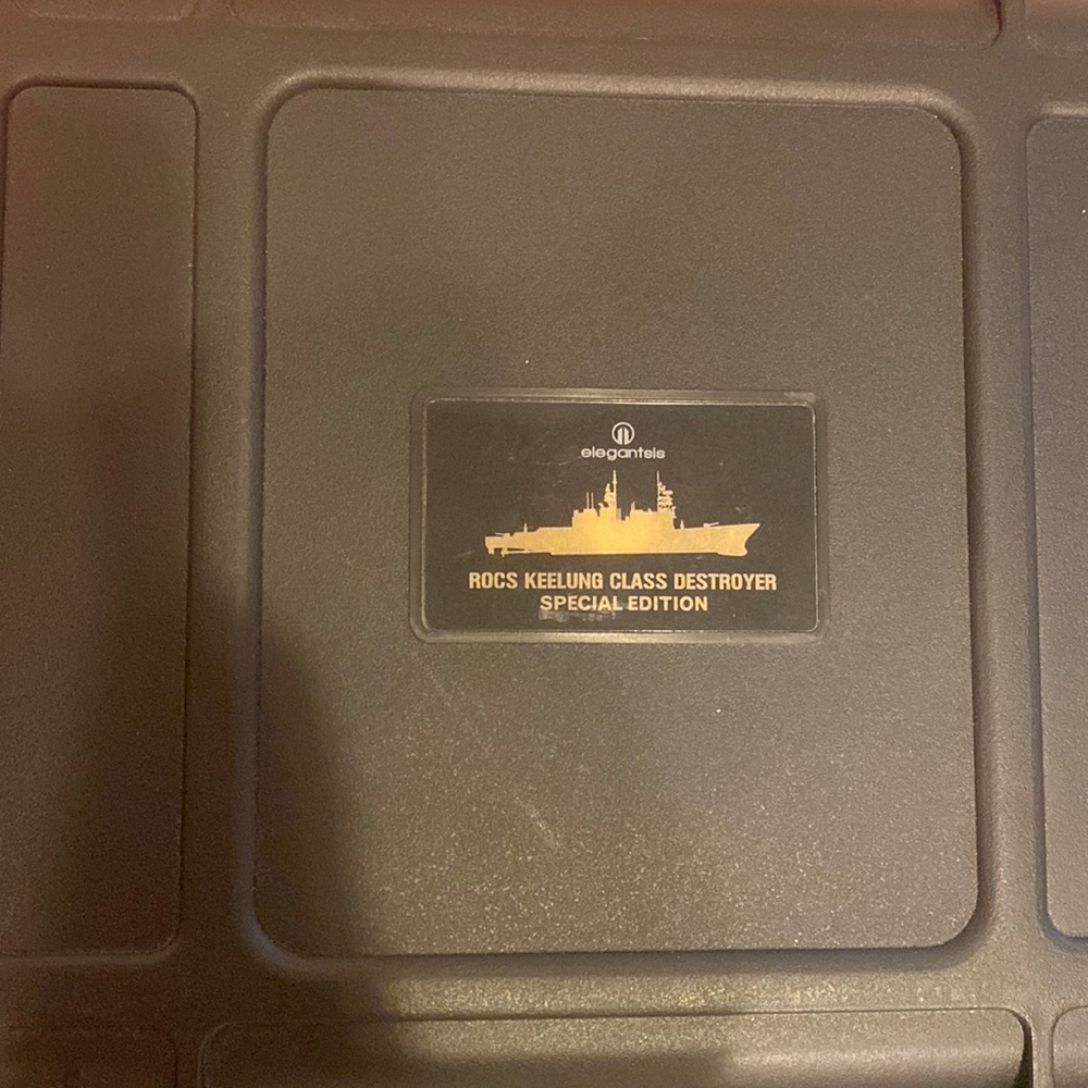 Marine Watch w/ authentication card